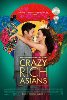 Crazy_Rich_Asians_poster